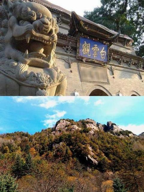 白云观上午去下午去好
