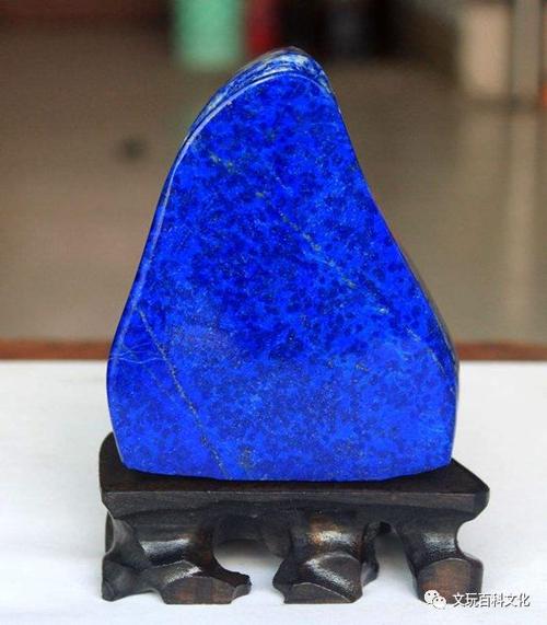 青金石属于什么档次