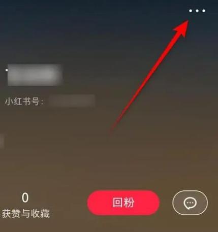 怎么把网页拉黑