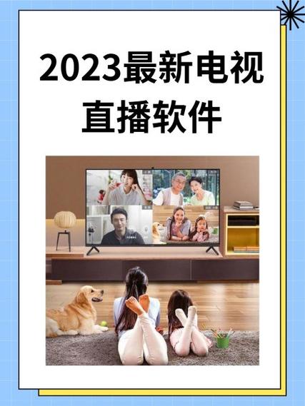 100款免费软件大全下载2023最新版