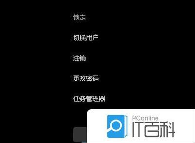 u盘一直弹不出来怎么办