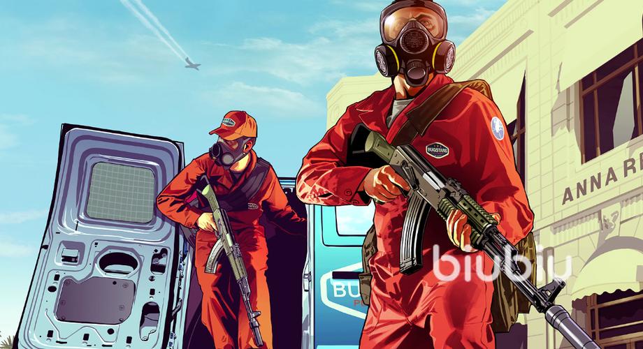 gta5怎么开最高特效