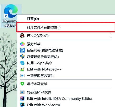 win10系统删除chrome浏览器输入框的方法