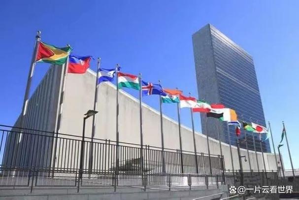 联合国四个总部在哪里图标