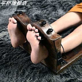 固定脚趾挠脚心的工具有什么图标