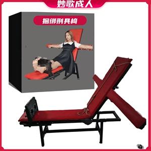 固定脚趾挠脚心的工具有什么