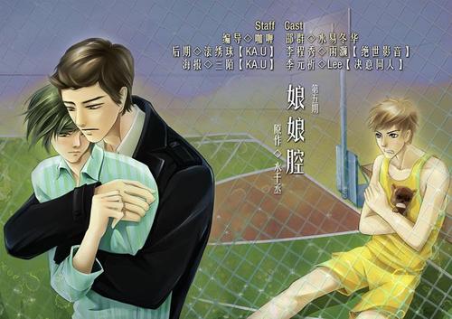 看剧吧在线观看免费高清图标