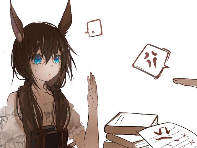 兔兔阅读