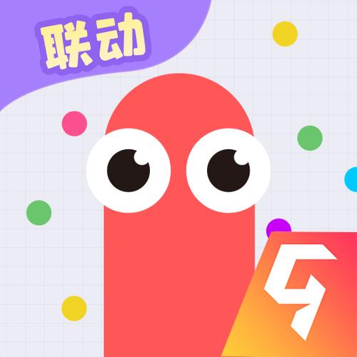 贪吃蛇免费获得1000苹果