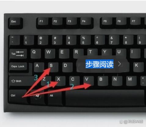 键盘上的复制键是哪个?