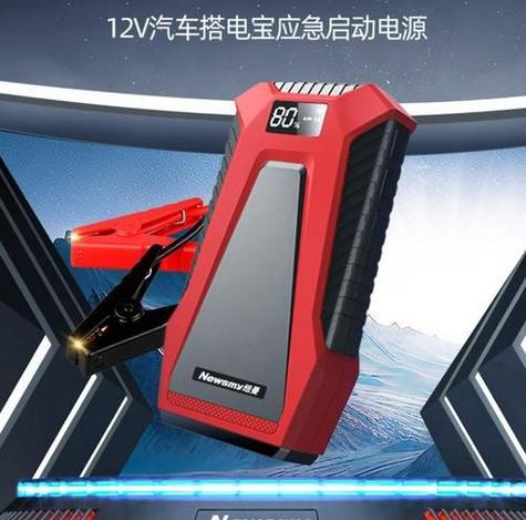 附近500米电动工具维修店
