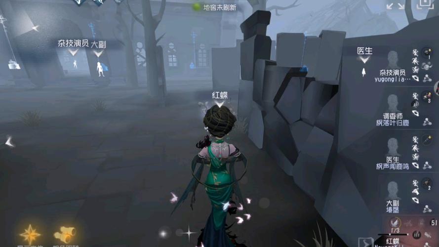 第五人格应该守尸吗