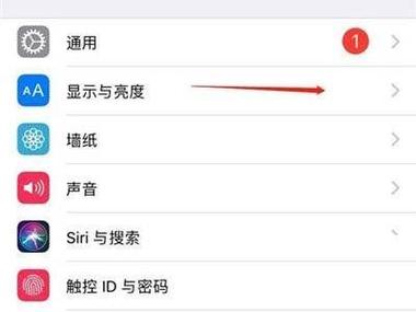 手机亮屏2小时没事吧