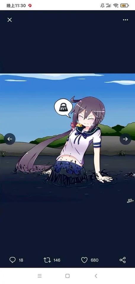 奇葩游戏少女深陷泥潭