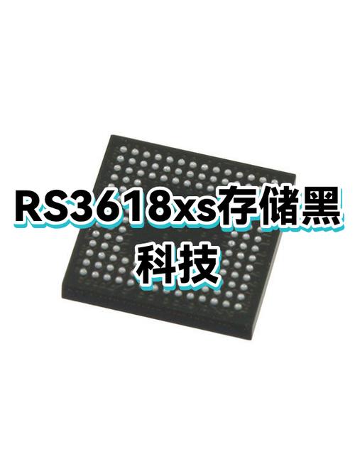 手机内存黑科技软件