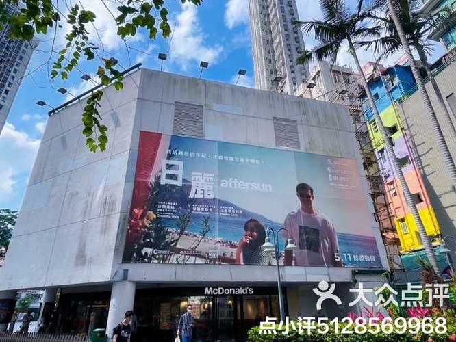 香港百老汇官网首页