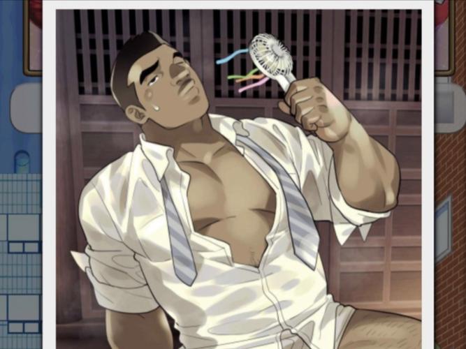 erocondo 最新版本