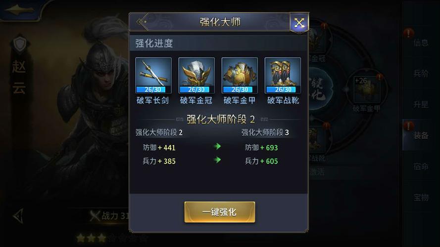 7477游戏平台游戏类型