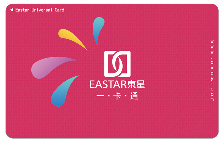 星巴克星礼卡过期了还能用吗