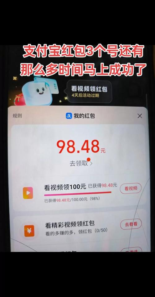 乐刷匠红包版下载图标