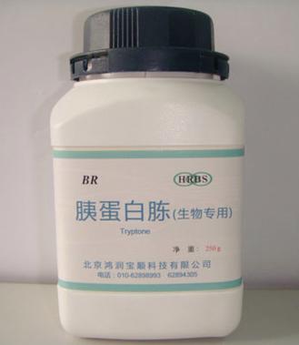 peptone