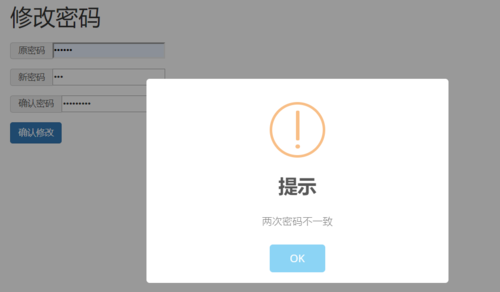 不取件会自动退回吗