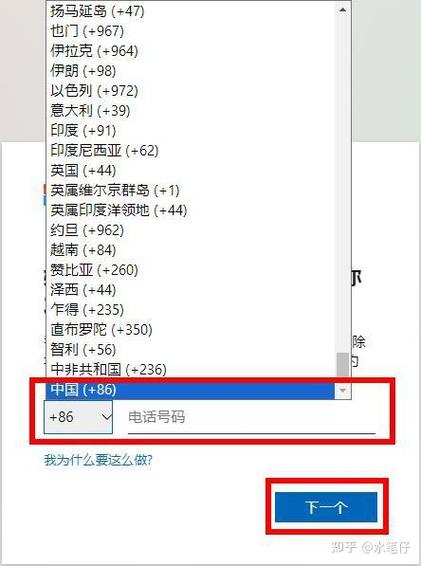 计算机账户被锁定了怎么解除