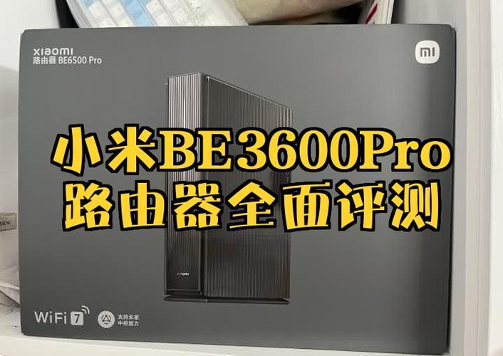 小米共享wifi网页认证图标