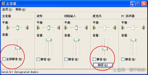 台式机不买音响就没有声音吗