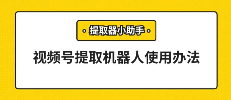 提取后六位函数是什么
