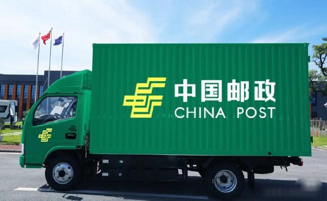 邮政和ems是一个快递吗