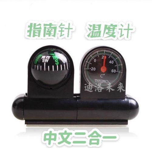 绝地求生中文设置教程