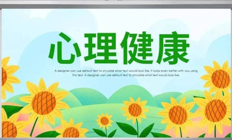 腾讯成长守护平台解除实名认证的方法