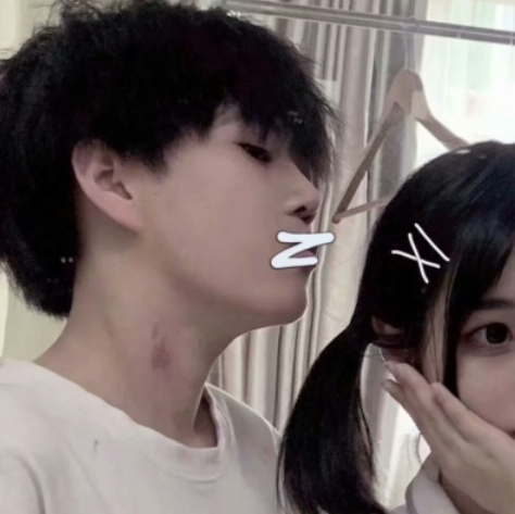 异性发红心给你代表什么