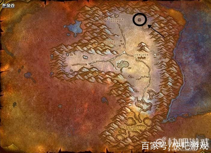 四个恶魔位置
