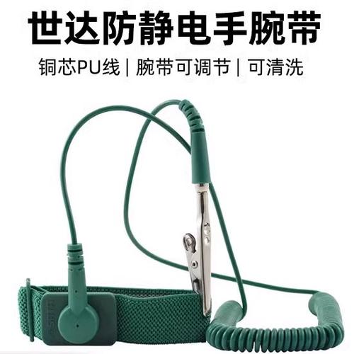 防静电手环品牌排行榜