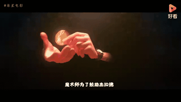 图片如何弄成黑色背景