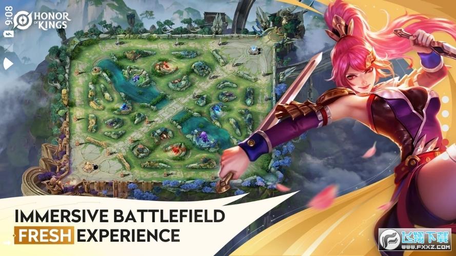 honor of kings官网下载