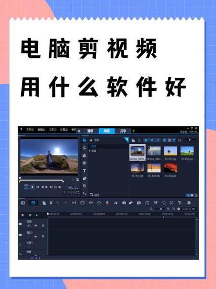 爱剪辑怎么登录账号图标