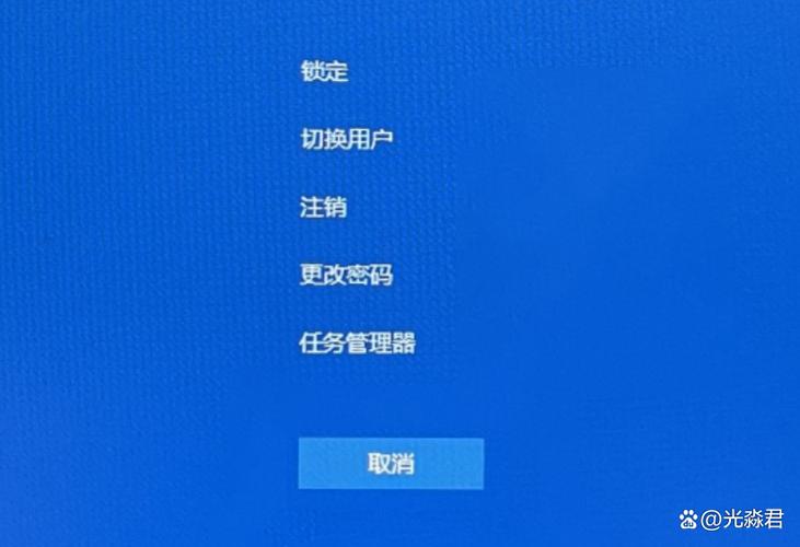 停机跟关机有啥区别