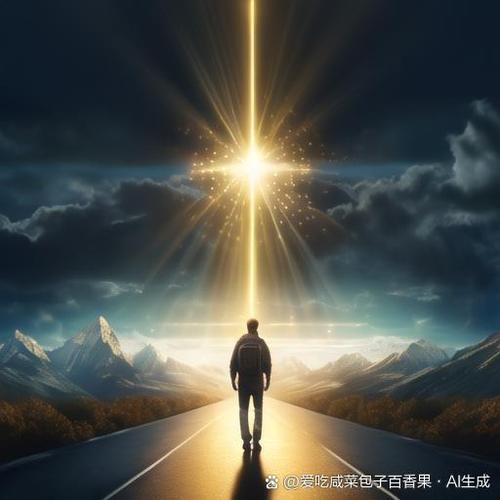 一个大金子向前