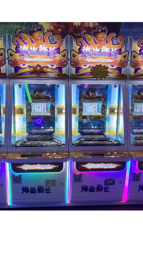电玩城海盗船长推币机