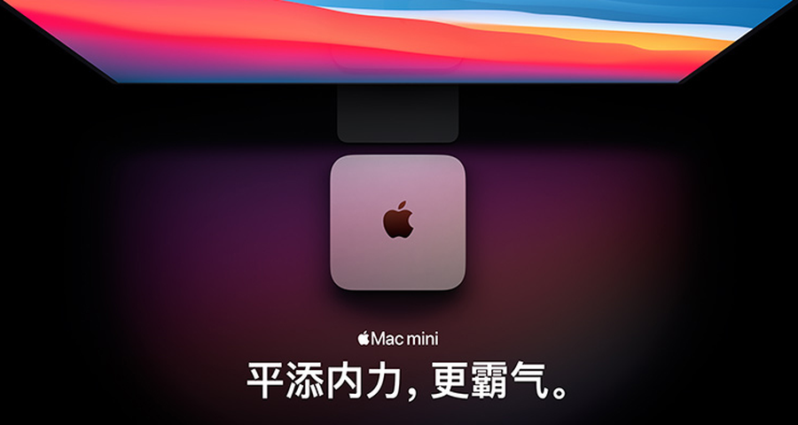mac开盖不能唤醒屏幕