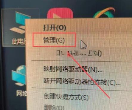 笔记本电脑合上会自动关机吗