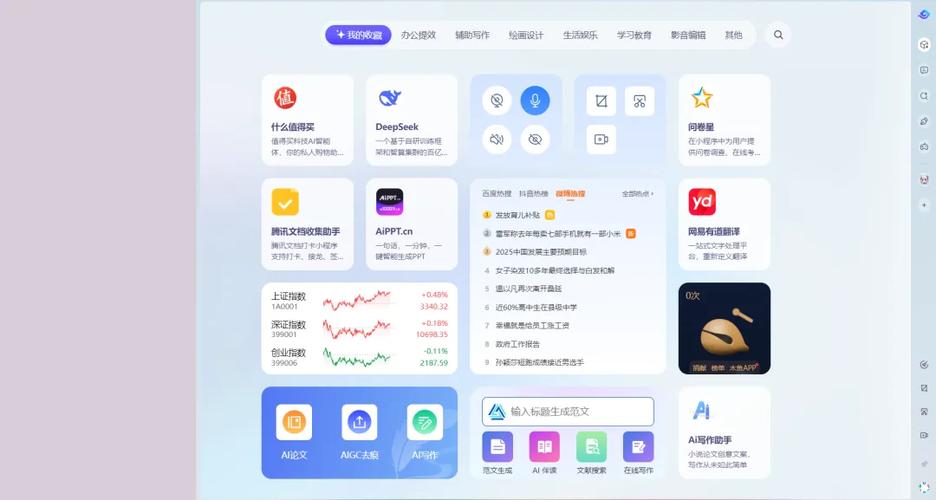 吃鸡陀螺仪反应慢