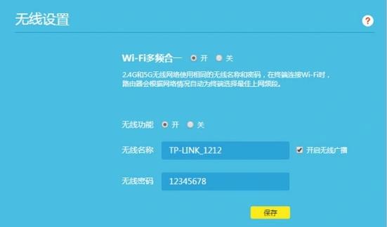 http//:192.168.86.1