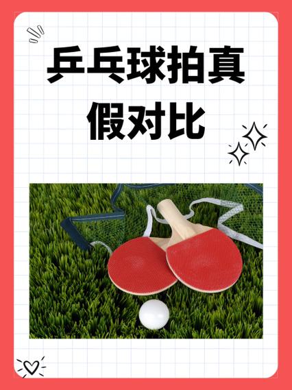 横拍太窄了最简单三个步骤