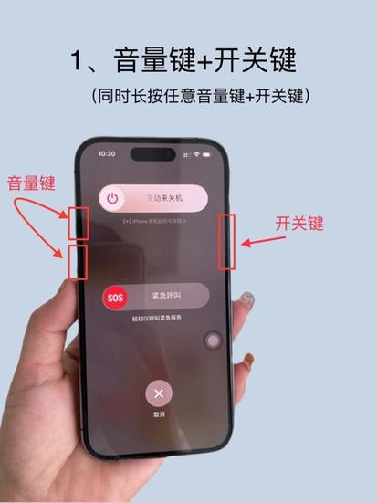 电脑直接摁关机键会怎么样