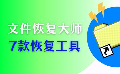 无法打开指定的文件怎么解决图标