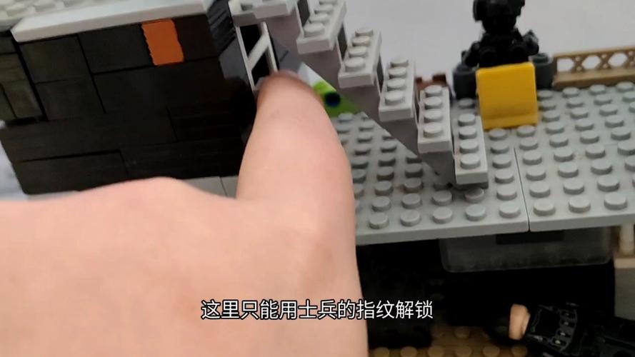 乐高如何在末日生存